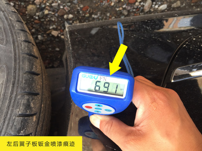 经典永不消退!大众R36真的是“神车”一般的存在吗?