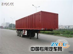 骊山牌ls9400xxy型厢式运输半挂车 产品点评
