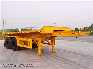 明威牌nhg9341zpb型平板自卸半挂车 产品技术参数