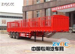 路飞牌yfz9401clx型仓栅式运输半挂车 产品点评