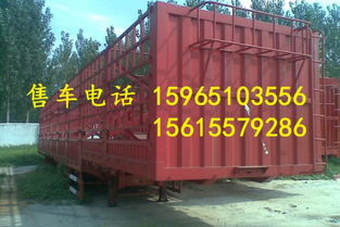 二手侧翻半挂车以旧换新 厂价销售 挂车漆