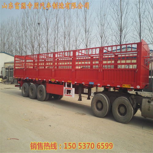 八米立翻半挂车旧挂换新挂