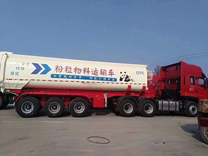 一体罐式后翻半挂车价格市场报价及利信挂车厂挂车漆分析