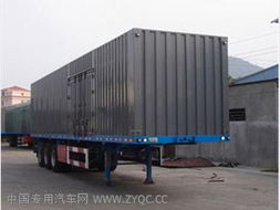 楚胜牌CSC9280XXY型厢式运输半挂车产品技术参数与挂车漆解析