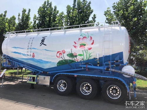 梁山车展 挂车漆创新引领潮流，告别传统审美疲劳